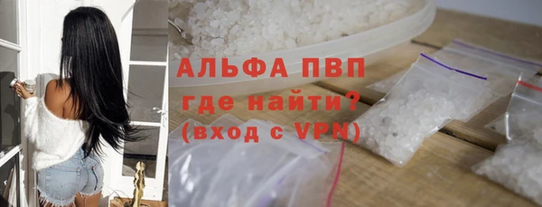 марки nbome Богданович