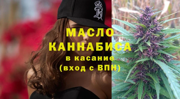 MESCALINE Баксан